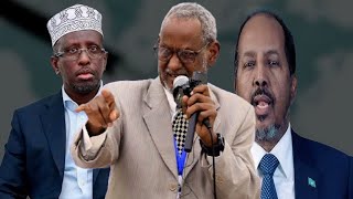 Meeqaamka Caasimada Somalia iyo meesha noqonaysa seemore [upl. by Delfine]