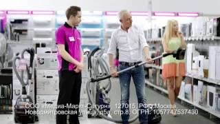 Scooter в рекламе Media Markt [upl. by Krueger]