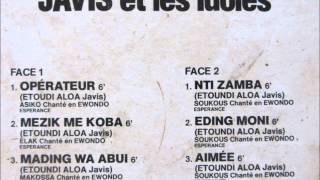 Javis et les Idoles  operateur Sonafric 1977 [upl. by Shaw]