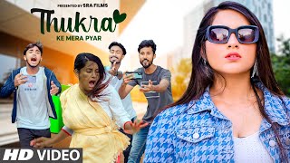 Thukraka Mera PyarOfficial Song   Mara Aukaat Tu Dakhagi  Revenge Love Story  SRA Films [upl. by Murry541]