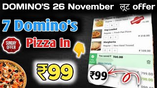 ₹78 में👉3 large pizza मंगाओ😱Dominos pizza offerdominos pizza offers for todaydominos coupon code [upl. by Tada]