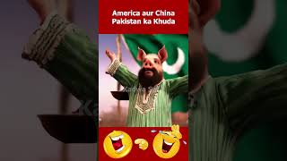 Pakistan ka Khuda 😝 pakistanireaction kadwasach [upl. by Nacim]