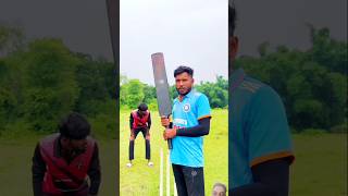 Plastic Bat 🏏 vs Football ⚽ cricket trending comedy reel ytshort cricketlover [upl. by Atyekram]