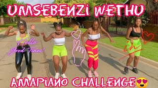 Mr JazziQ Umsebenzi wethu Dance Challenge Amapiano Challenge 2021 [upl. by Innig]