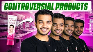 Exposing Desi Controversial Products [upl. by Tehr]