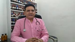 CervicalspondylitiesHomoeopathicTreatment सर्वाइकल स्पॉन्डिलाइटिस का होम्योपैथिक इलाज। [upl. by Neerual717]