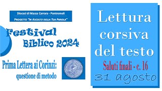 FESTIVAL BIBLICO 2024 9 contributo [upl. by Neomah]