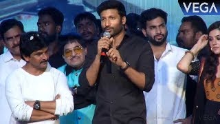 Gopichand Speech  Pantham Movie Audio Launch  Gopichand Mehreen Gopi Sundar [upl. by Baras]