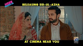 Heer Maan Ja  Trailer  Ali Rehman Khan  Hareem Farooq  Geo Films [upl. by Rosane670]