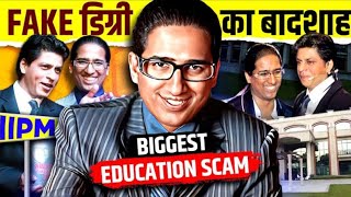 The Shocking Truth about IIPMs Educational Fraud How Arindam Chaudhury Deceived Students [upl. by Nonnairb]