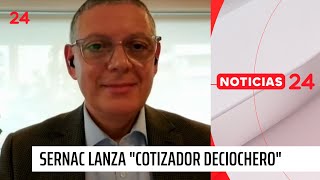 Sernac lanza ‘cotizador dieciochero’ “Hemos visto importantes diferencias”  24 Horas TVN Chile [upl. by Bevus]