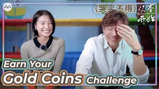 Earn Your Gold Coins Challenge 1《从零开始》赚金币挑战 1  The Sky Is Still Blue Extras [upl. by Wheeler159]