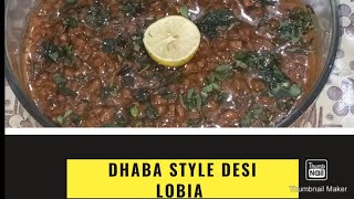 desi lobia  chota lobia salan  Dhaba style desi lobia recipe by Timnas Kitchen [upl. by Regazzi]