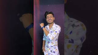 প্রেমের জোয়ারে ভেসে আয় 🥰💫 yt love trending viral smile instagram explore foryou [upl. by Behah485]