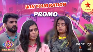 Bigg Boss Telugu 8  Day 10  Promo 1  Lemon Pizza Task  Nagarjuna  Star Maa [upl. by Ahsocin978]