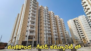 9th Floor  1700 Sqft Brand New 3BHK Flat For Sale in Manikonda  Fully Gated Community [upl. by Ahtelrac941]