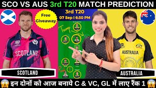 sco vs aus 3rd t20 dream11 prediction  sco vs aus dream11 prediction  aus vs sco Fantasy Cricball [upl. by Ahseirej]