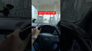 Beware of this TOLL TAX SCAM 👺 arunpanwarx alloywheels automobile ford endeavour [upl. by Nnoj]