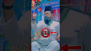 Gulam Rasul baliyavi lagai Amiron ki ward gulamrasoolbalyavi gulamrasool gulamrasool [upl. by Ingrim]