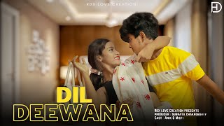 Dil Deewana Na Jaane Kab  Rawmats  Romantic Love Story  Ft Anik amp Misti  RDX Love Creation [upl. by Uyr]