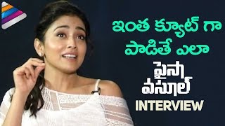 Shriya Saran Singing Telugu Song  Paisa Vasool Movie Interview  Balakrishna  Telugu Filmnagar [upl. by Kinsley]