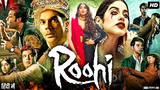 Roohi Full Movie Review  Janhvi Kapoor  Horror Movie  New Movie  Cinema Review [upl. by Vaclava4]