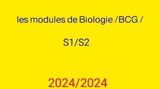 les modules de Biologie et BCG  موديلات شعبة البيولوجيا 🧑‍🔬 [upl. by Yrreiht]