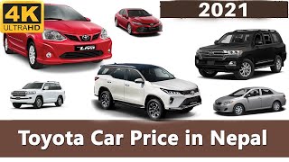 All Toyota Cars Price In Nepal  Car And Bike Review In Nepal [upl. by Nahgeem]