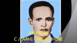 ABWAAN CLAAHI CABE SHUBE [upl. by Rotciv]