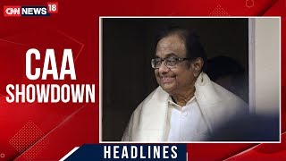 State Has Every Right To Approach SC To Get Clarity P Chidambaram [upl. by Haneen]