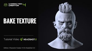 Baking Textures with Headshot 20  Headshot 20 Plugin Tutorial [upl. by Adama]