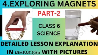 Class 6 science ch4 part2exploring magnets malayalam explanation [upl. by Danni]