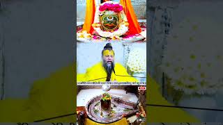 shiv sankar shakti har har mahadev 🙏🔱 youtube shorts [upl. by Karena]