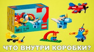 Lego Classic 10401  Юбилейный набор лего Обзор [upl. by Tempest447]