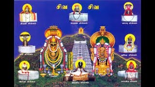 SIVAN SONG TIRUVANNAMALAI ARUNACHALA SIVA and PARATPARA PARAMESWARA BY SmtM S SUBBULAKSHMI [upl. by Harle]