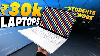 Best Laptops Under 30000 in 2024💥5 Epic Picks2024💥Top 5 Best Laptops Under 30000 in 2024 [upl. by Aleta]