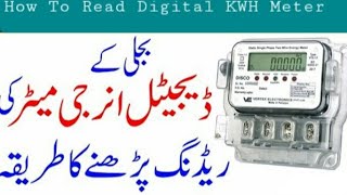 How To Read Digital KWH Meter  ڈیجیٹل انرجی میٹر کی ریڈنگ پڑھنے کا طریقہ [upl. by Odey]