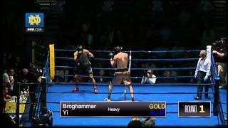 2013 Bengal Bouts Heavyweight Finals [upl. by Chadabe]