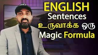 How To Make ENGLISH SENTENCES  A Simple And Magical Formula  Prof JT  Tamil [upl. by Adianez]