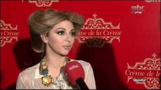 Myriam Fares attends the openning of Crème de la Crème  ميريام فارس [upl. by Nylareg]