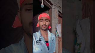 Muh maro raja ji aisan pyar ke short video vayaral video trending video [upl. by Lozar922]