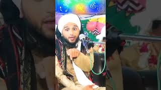 Mufti Gulfam Raza amp Shekh Chilli Comedy muftigulfamraza shekhchilli shots shorts islam [upl. by Redmer]