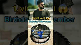 Top 10 Cricketers Birthday 🎂 Date Of Indian Cricketers Virat Kohli Barthday shortsfeed shorts [upl. by Knut33]