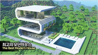 ⛏️ Minecraft Tutorial  🛏️ Build an Ultimate Modern House  마인크래프트 끝판왕 모던하우스 만들기 건축 강좌 [upl. by Ludovico603]