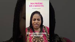 Ma prière en 1minute  unmoment spirituel du 100924 Seigneur Tu as dis  prièreàDIEU JESUSici [upl. by Ennayd]