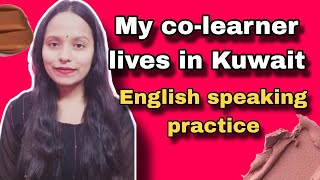 Know about Kuwaits culture and festivals How to become fluent in English [upl. by Elleina]