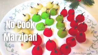 No cook Marzipan fruits recipeEggless Marzipan fruitsChristmas3 ingredients akshatasrecipes [upl. by Kalinda]