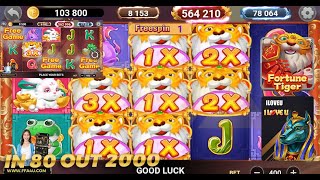 【 FORTUNE TIGER  ILOVEU 】In 80 Out 2000 FFA63 SLOT MALAYSIA ILOVEU FORTUNETIGER [upl. by Nedap]