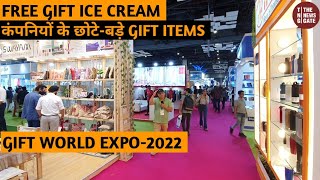 Gifts World Expo 2022 Biggest Exhibition On Gifting Gifts Expo IcCream Bags gift voucher [upl. by Medarda]