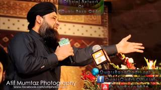 Hum Madina Ghoom Aye Audio Naat  Muhammad Owais Raza Qadri Sb [upl. by Seth]